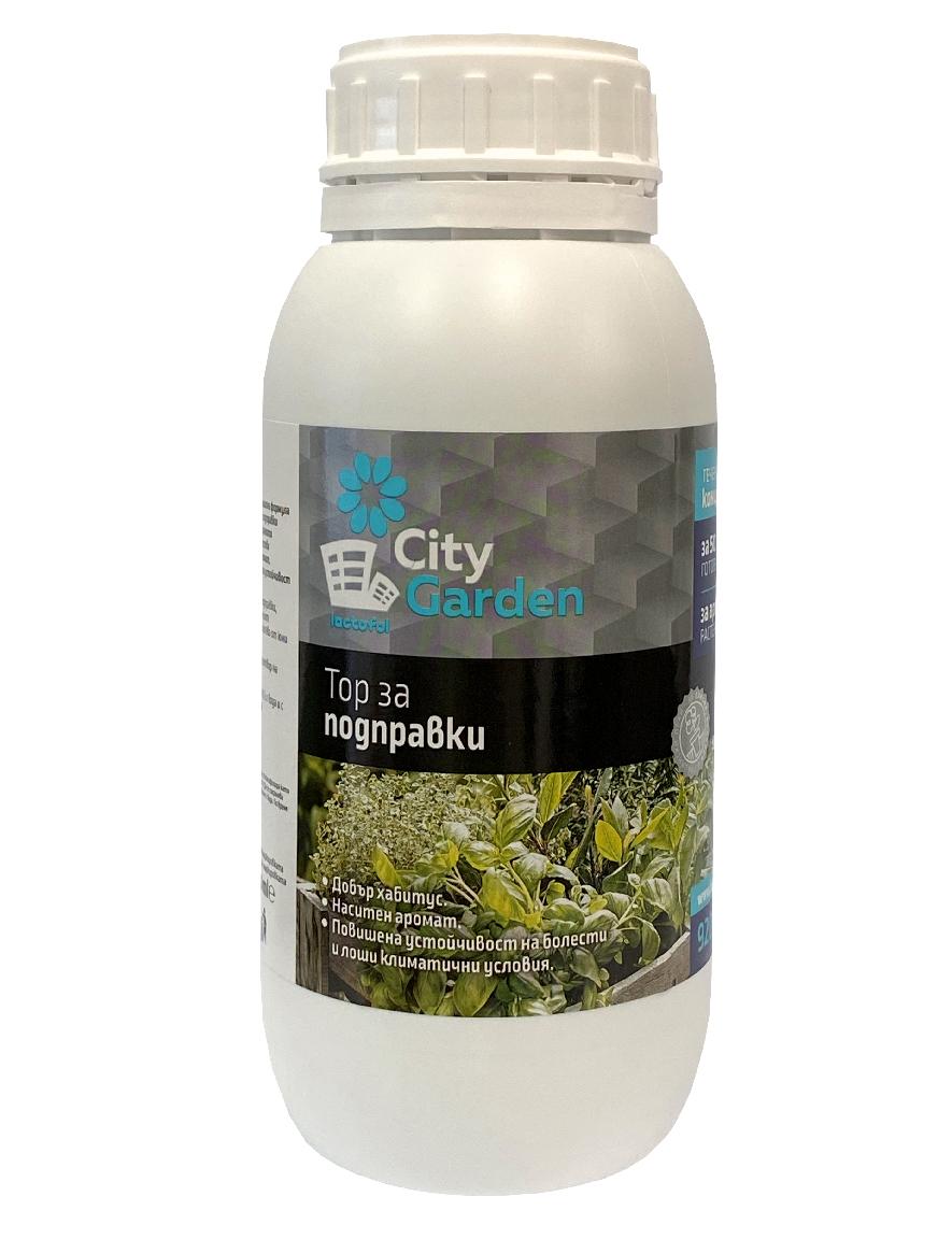City Garden Течен тор за подправки 500ml
