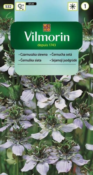 Нигела (Черен кимион)