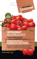 Лактофол ГУРМЕ Чери домат Balkonzauber 0.5гр