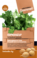 Лактофол ГУРМЕ Кориандър