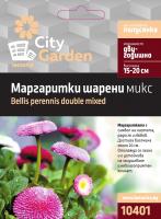 City garden семена маргаритки шарени микс
