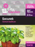 City garden семена босилек