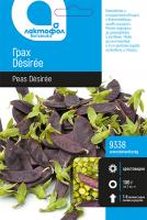 Грах Désirée