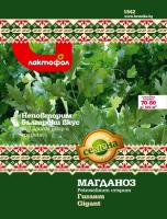 Магданоз Листен