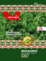 Магданоз къдрав