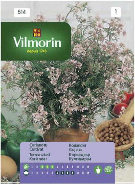 Кориандър култивиран