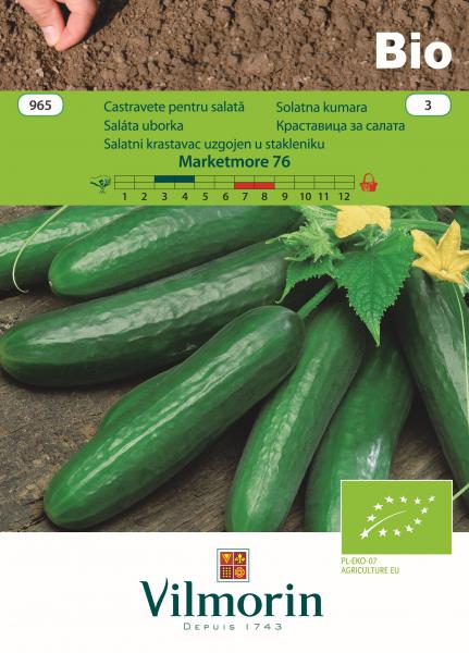 Био краставица Marketmore 76